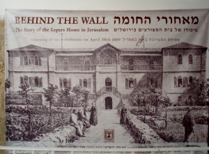 "Behind the Wall" Exhibition Poster